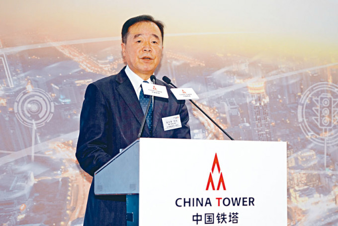 ■中国铁塔首季营收196.9亿元，按年增4.2%。图为董事长佟吉禄。