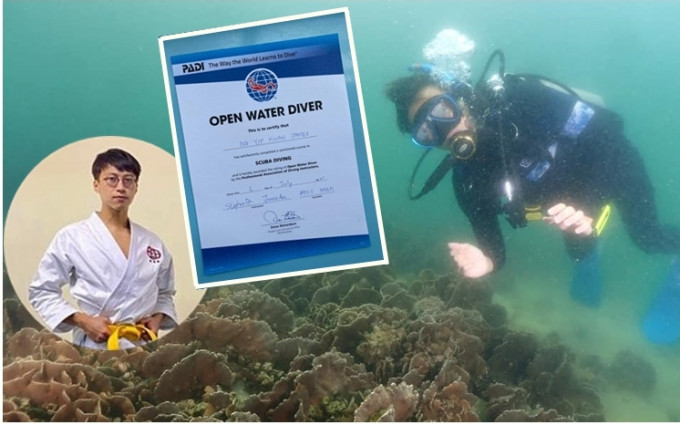 玩開空手道的坤哥成功考獲潛水證書，興奮地在網上分享。