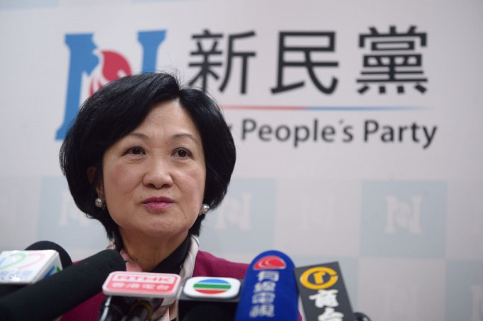 叶刘指，未必有新民党成员加入行会。