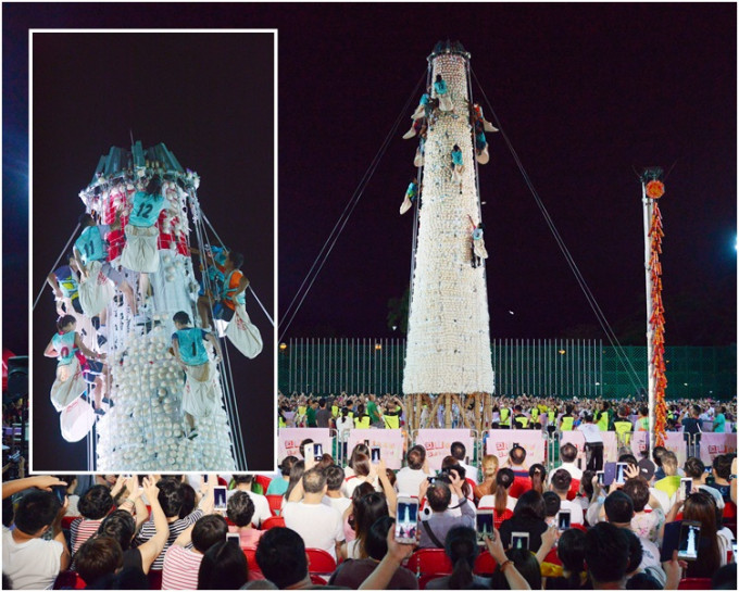 「搶包山比賽」於5月12日晚上假長洲北帝廟遊樂場足球場舉行。