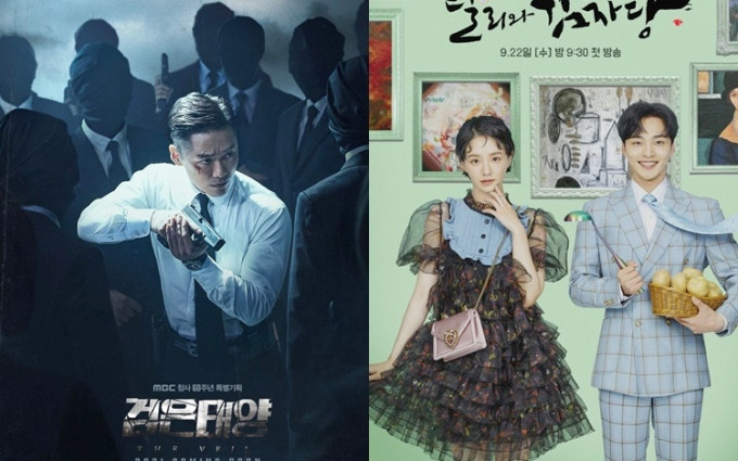 四部韓劇，在9月6日開始陸續於黃Viu煲劇平台播出。