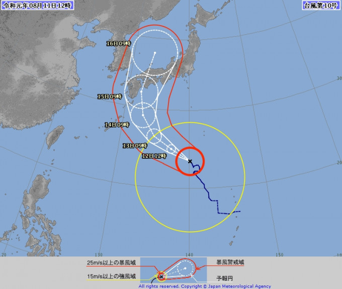 羅莎周三將以颱風之勢逼近西日本的太平洋側地區。圖:日本氣象廳