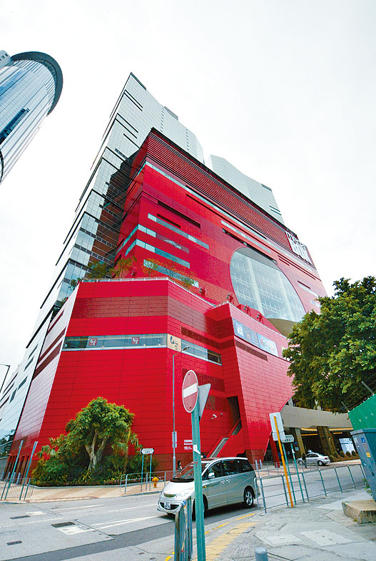 政府承租東九龍多個商廈，共逾11萬方呎。圖為企業廣場5期。