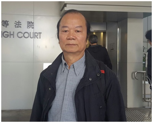 陳金泉他以身心受創為由入稟申索，但被聆案官剔除申請。