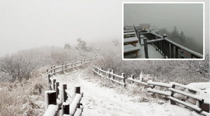 雪岳山迎来了初雪，较去年提早了16天。