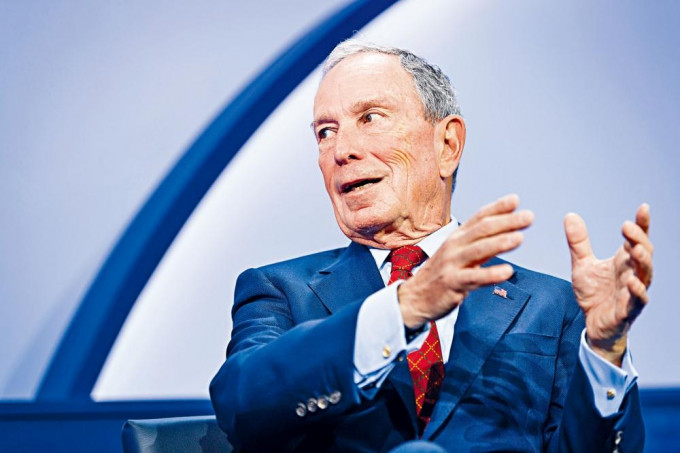 前纽约市长彭博(Michael Bloomberg) 。 资料图片
