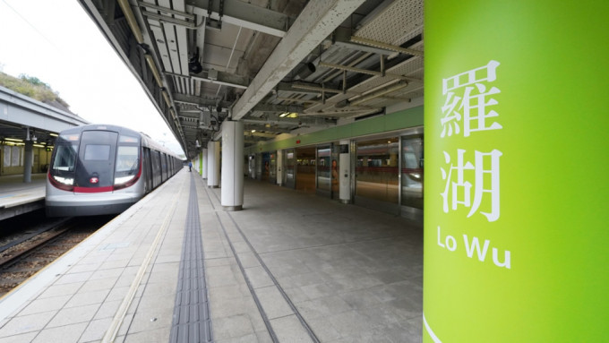 港铁东铁綫罗湖站以新面貌服务跨境旅客。资料图片