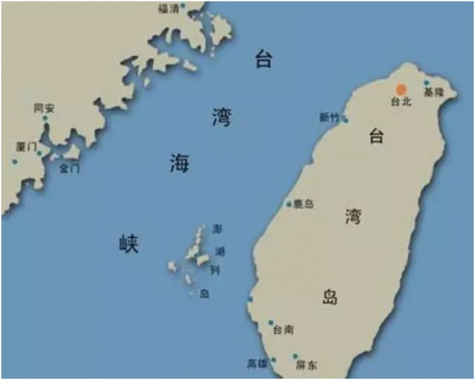 渔船在台湾海峡中部海域沉没。网图