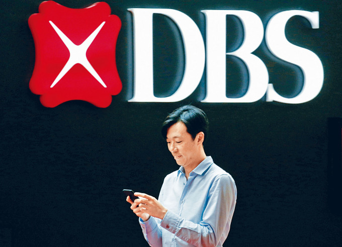 星展银行已获批准，计画以52.86亿元认购深圳农村商业银行13%的股份。