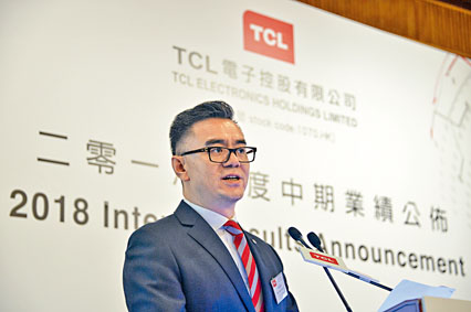 TCL電子深化與海外互聯網業務合作夥伴的戰略合作。圖為首席執行官王成。