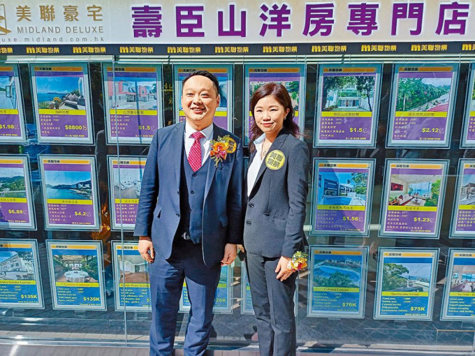 爪哇陳愷鑫（左）表示，年內將推兩豪宅新盤。旁為劉佩珊。