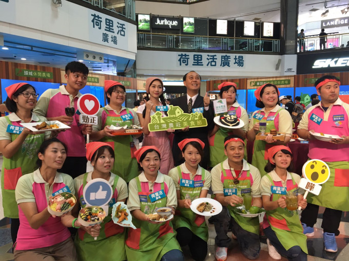 13间知名农庄及美食单位所呈献台湾当地蔬果和水产美食。