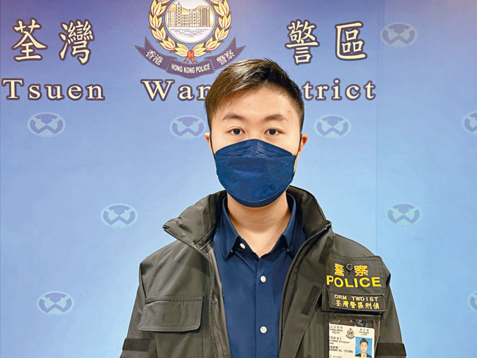 荃灣警區重案組第一隊主管鄧菁濱高級督察講述案情。 