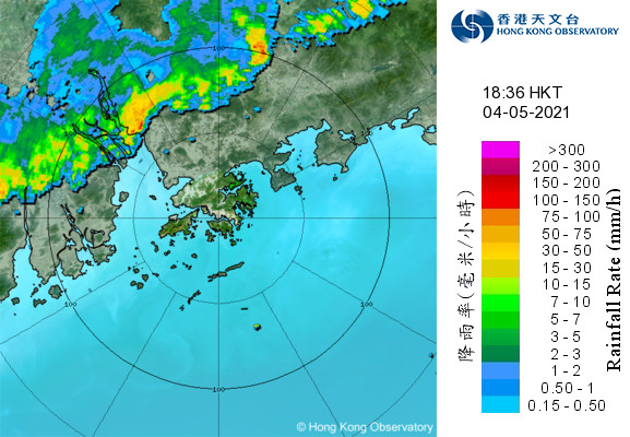 天氣雷達圖像。天文台