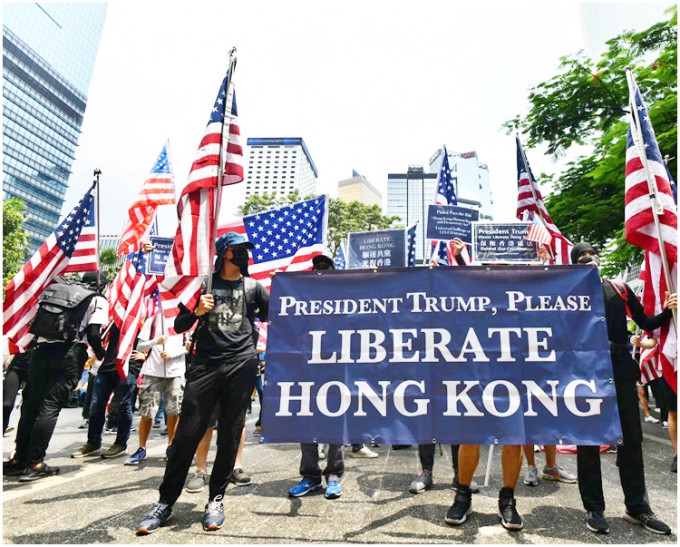 去年9月8日有反修例示威人士到美國駐香港總領事館請願。 資料圖片