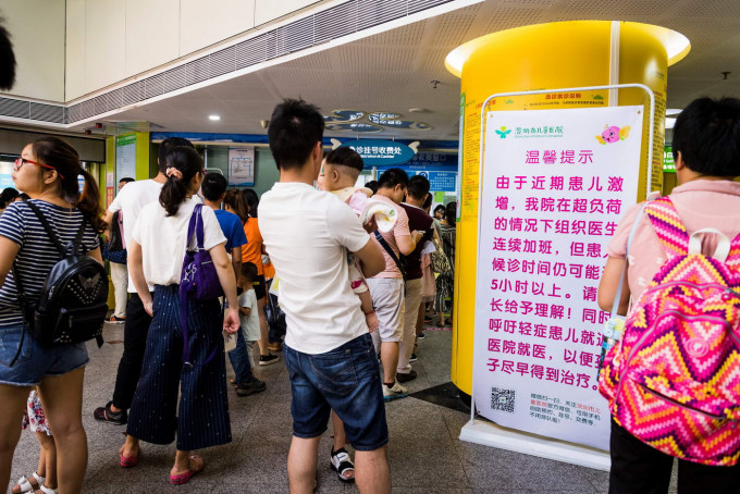 深圳連續第三個星期發出最高級，I級的流感指數預警。網上圖片