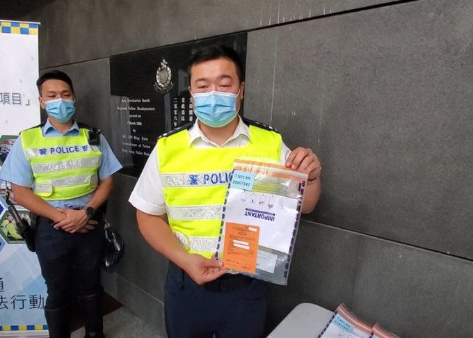 警方在大屿山南执法，检获16张造禁区纸。