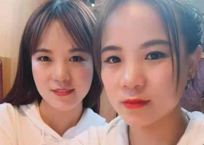 河南女子程珂珂在網上發現有人與自己樣子一模一樣，後來證實兩人為同卵雙胞胎。網圖