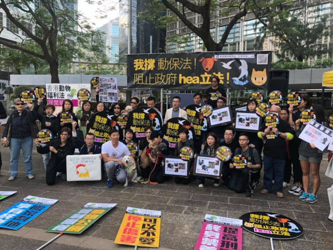 團體發起遊行，要求加重虐待動物罰則。facebook香港動物報圖片