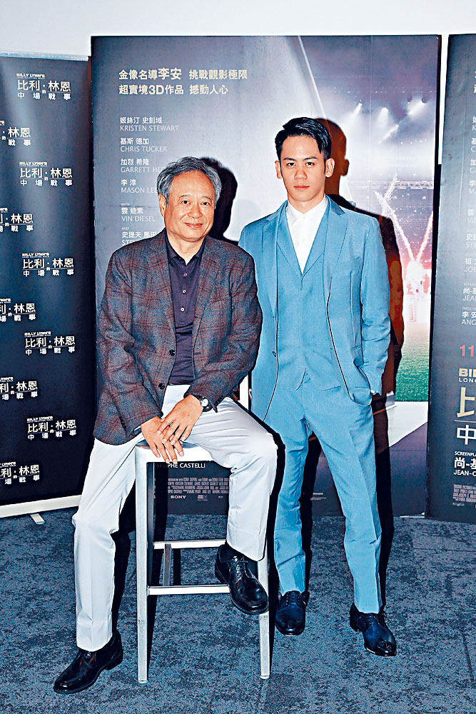 李安（左）昨承認將執導《李小龍》傳記片，李淳訓練3年為演李小龍。