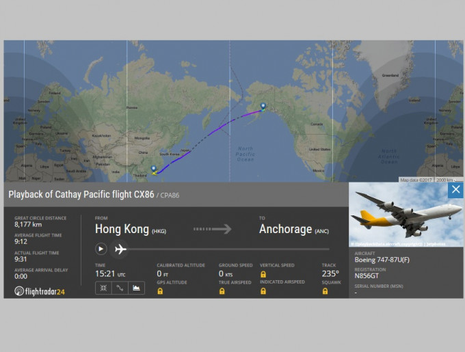 航空網頁Flightradar24資料顯示該貨機於9月24日晚上11時40分左右起飛。圖：Flightradar24.com