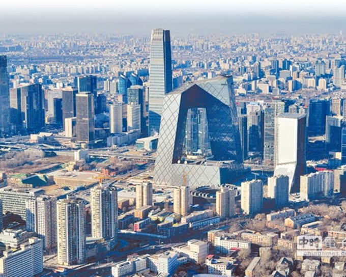 北京市致力「疏解」人口，两年间已使人口下降74万。新华社