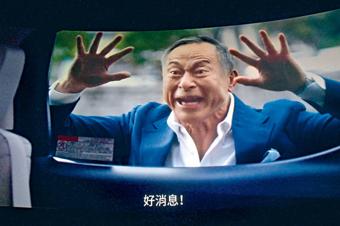 杜Sir處男下海拍廣告,七情上面交足戲。