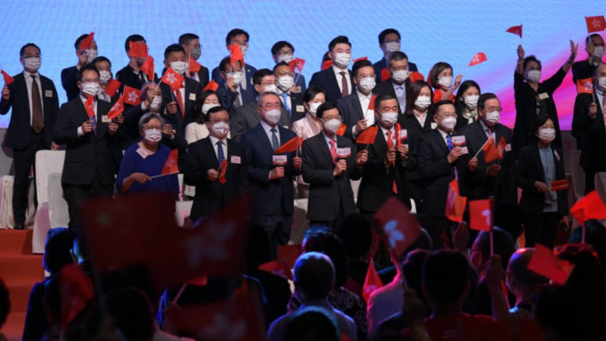 香港江苏社团总会第四届常务理事会就职典礼举行。
