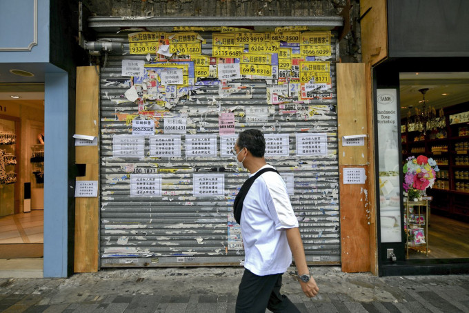 香港最新失業率升至7%，零售及餐飲業都是失業重災區。資料圖片