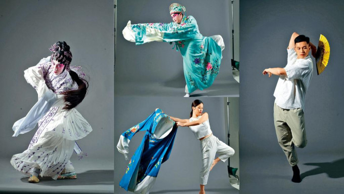 《男．旦．女．生》由粵劇藝術家菊紫雲（左）和袁善婷（中上），以及當代舞蹈家馬師雅（中下）和岑智頤（右）參與演出及創作。