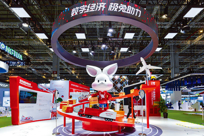 極兔速遞於2015年在印尼開展業務，於2020年進入內地市場。