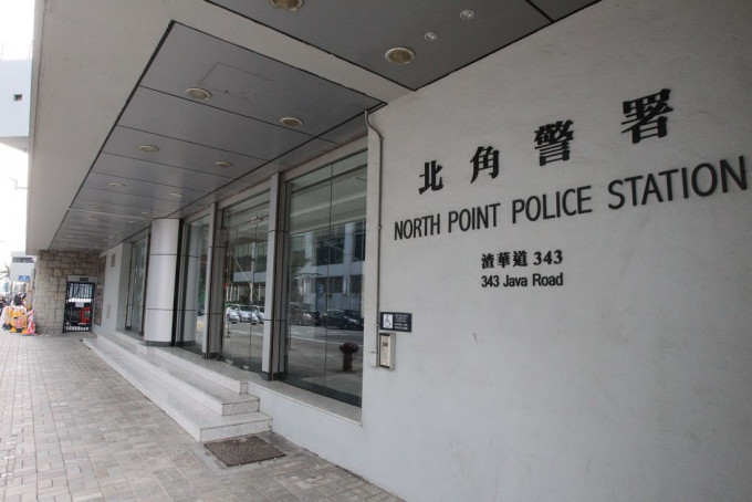 警方於柴灣檢獲9.2萬元霹靂可卡因，兩名男女被捕。資料圖片
