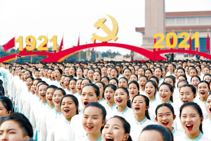 今年是中共建黨百年。　