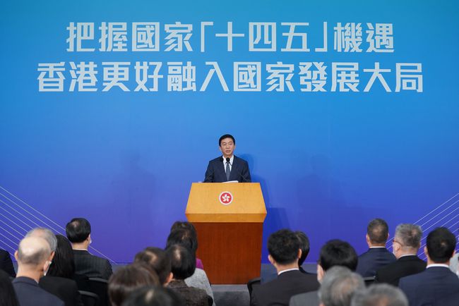 中聯辦主任駱惠寧作開幕致辭。新華社資料圖片