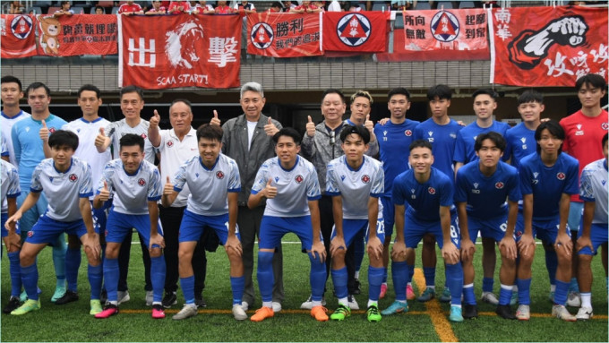 南華在初級組足總盃決賽落敗，屈居亞軍。