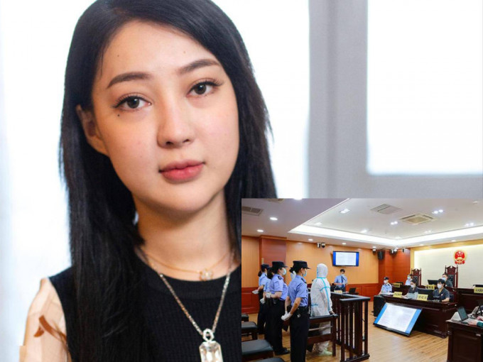 內地網紅郭美美第二次被判監。 （網上圖片）
