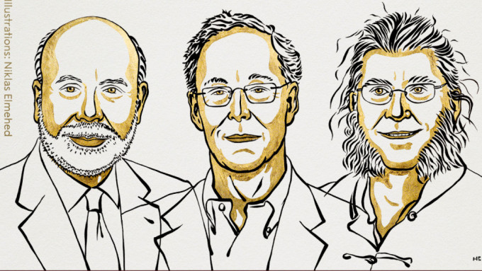 左起：Ben S. Bernanke、Douglas W. Diamond 和 Philip H. Dybvig。諾貝爾獎Twitter