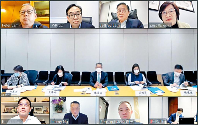 經民聯昨與財政司司長陳茂波舉行視像會面，就《財政預算案》提出建議。