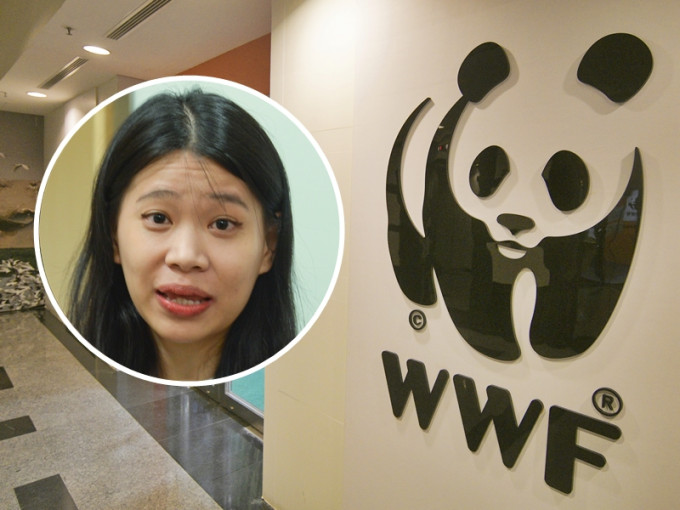 世界自然基金会野生生物保育经理陈悦珊（小图）表示，有关修例将有效遏止非法走私活动。资料图片