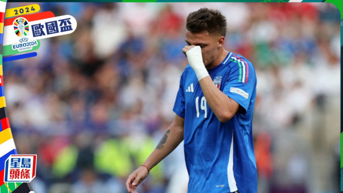 衛冕的意大利在16強被瑞士2:0擊敗，諳然出局。REUTERS
