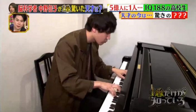太田在音樂及藝術上也賦有天分，無師自通學會鋼琴。電視截圖