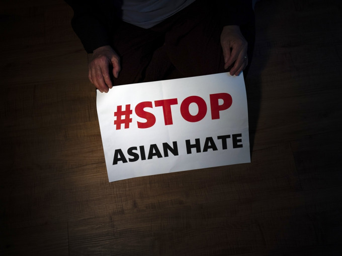 针对亚裔人的身体袭击事件比率增加，由去年的10.8%上升至今年至今的16.6%。AP资料图片
