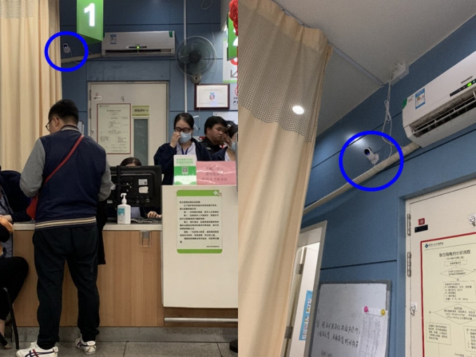 深圳港大醫院被揭鏡頭對正病床。網圖