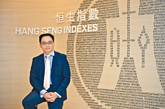 恒生指数公司董事兼研究及分析主管黄伟雄表示，恒指公司对拣选成分股十分严谨，不会盲目加入新经济股。
