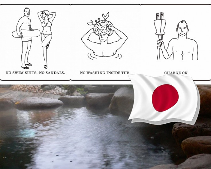 一系列武士為主題的圖片提示，內容盡顯日式幽默。