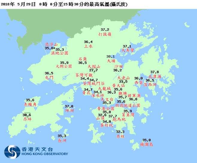 各區最高氣溫。天文台