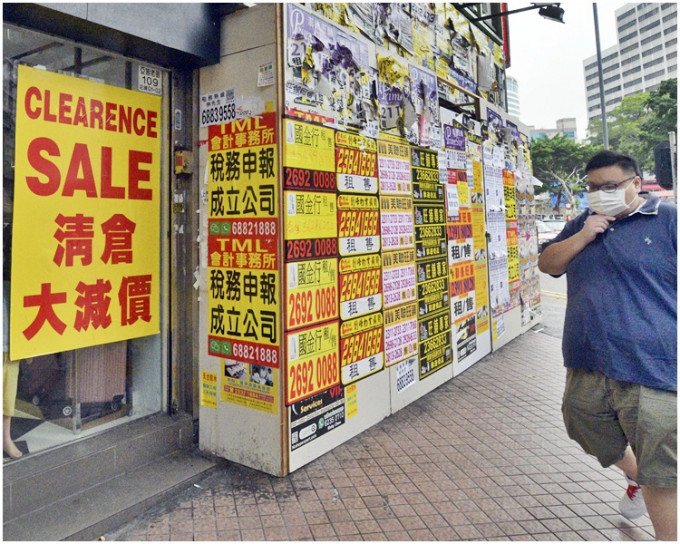 本港零售市道大受疫情影响。资料图片