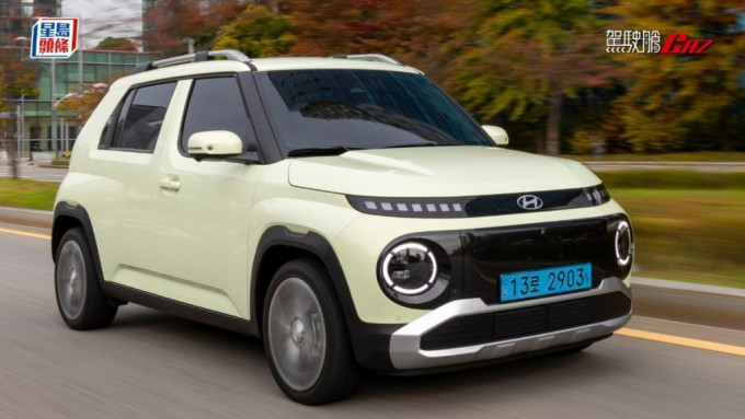 現代(Hyundai)本港代理宣佈引入全新Inster純電動Compact SUV並接受預訂，港版一款三款「一換一」意向價$199,900起。