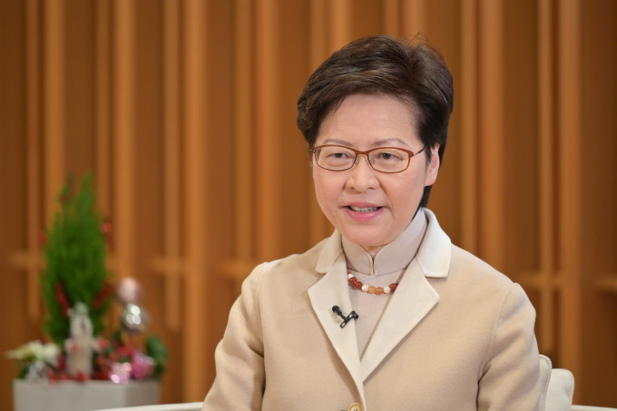 林郑月娥为论坛致辞。政府新闻处