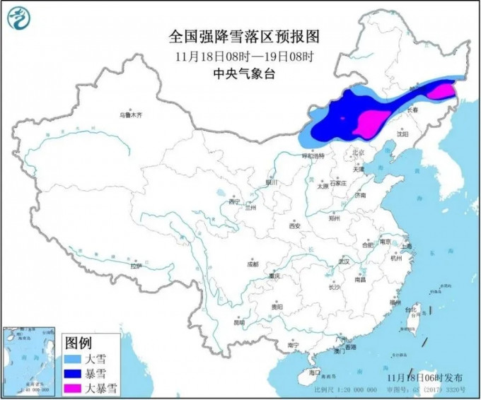 內地五省區有大至暴雪。(網圖)